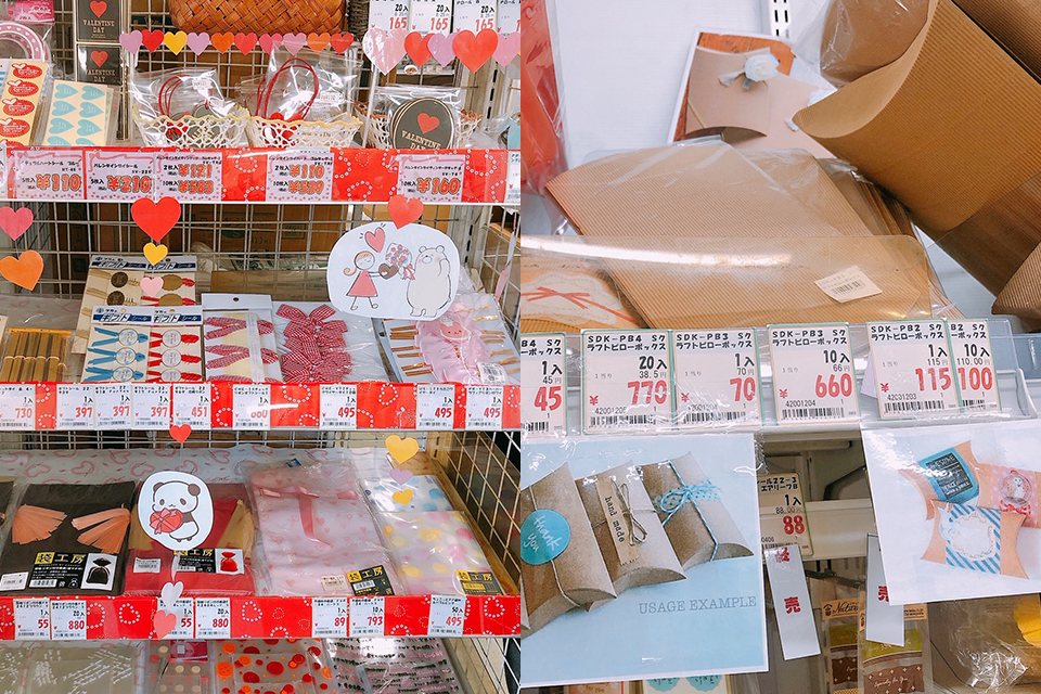 ちょっとしたイベントに大活躍 便利なお店 モダンパック東大阪店 ショップ まちのこと エンジェルストーリープラス 東大阪 を楽しく暮らすためのwebマガジン