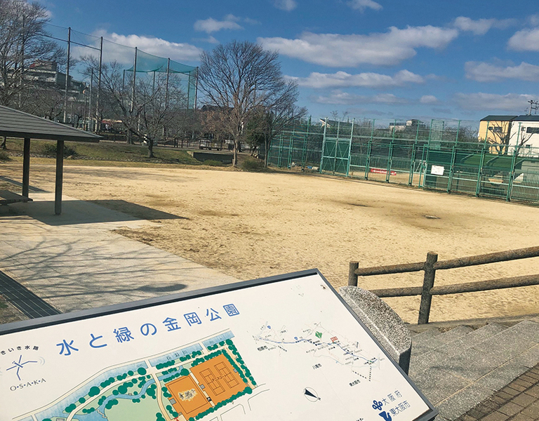 ｢金岡公園｣は大人から子どもまで楽しめること間違いナシ!