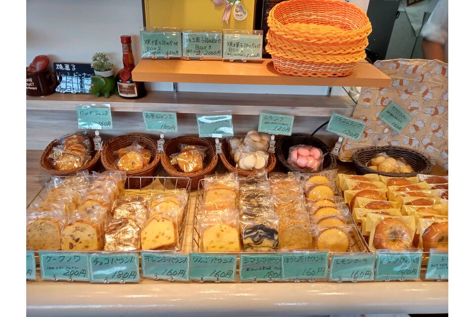 東花園駅すぐの可愛いパン屋さん パンパティ グルメ まちのこと エンジェルストーリープラス 東大阪を楽しく暮らすためのwebマガジン