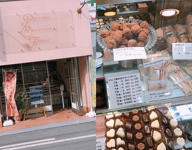 東大阪感あふれる商品が勢ぞろい! ｢ケーキとチョコレートの店 ファミーユ｣。