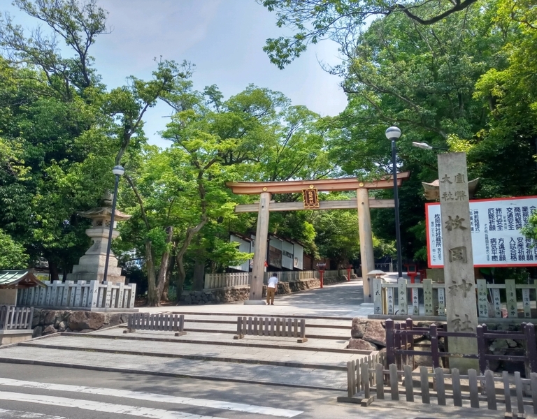 枚岡神社