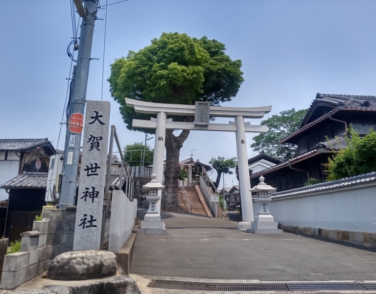 大賀世神社