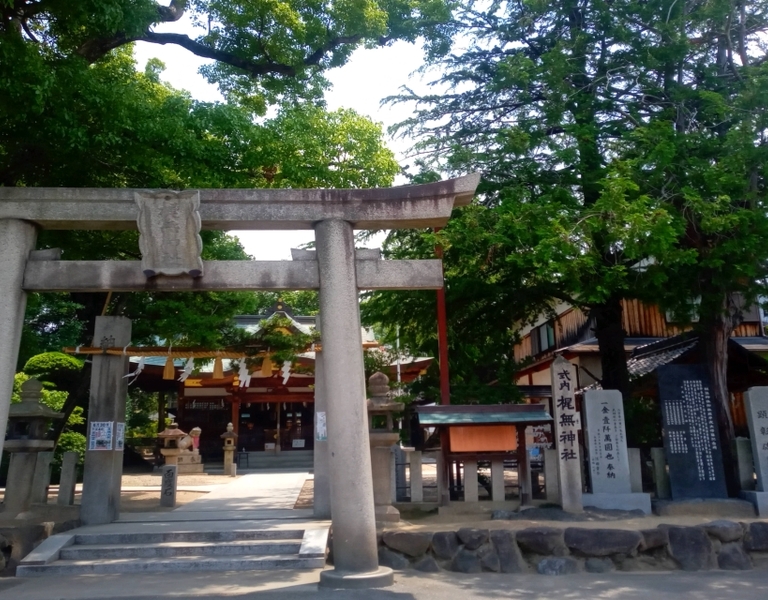 梶無神社