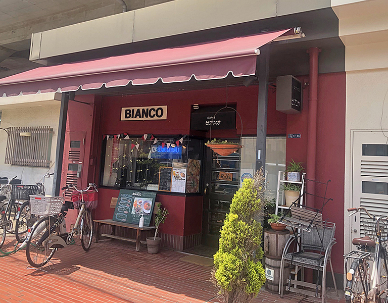 地元住民に長く愛される名店、老舗イタリアン｢ビアンカ｣。