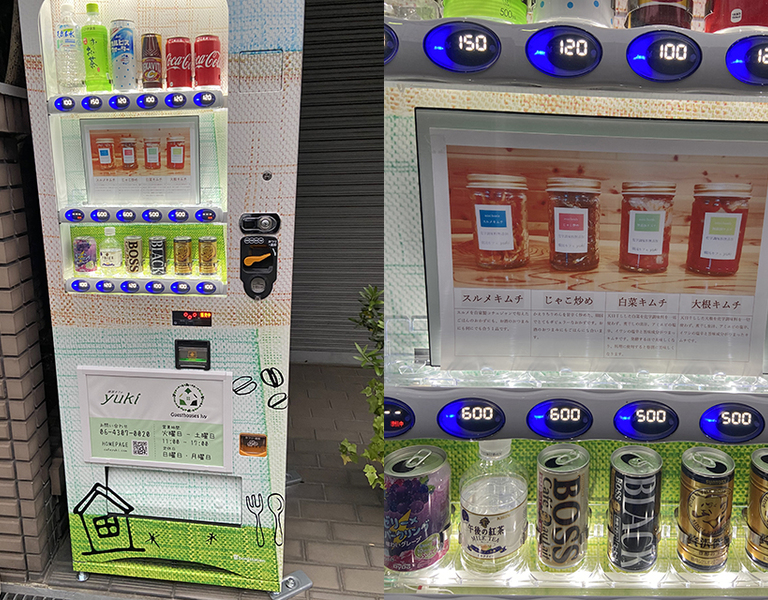 思わず二度見してしまう ｢キムチの自販機 @韓国カフェ yuki｣。