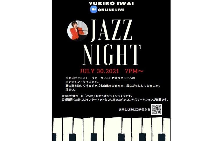 jazz_night3