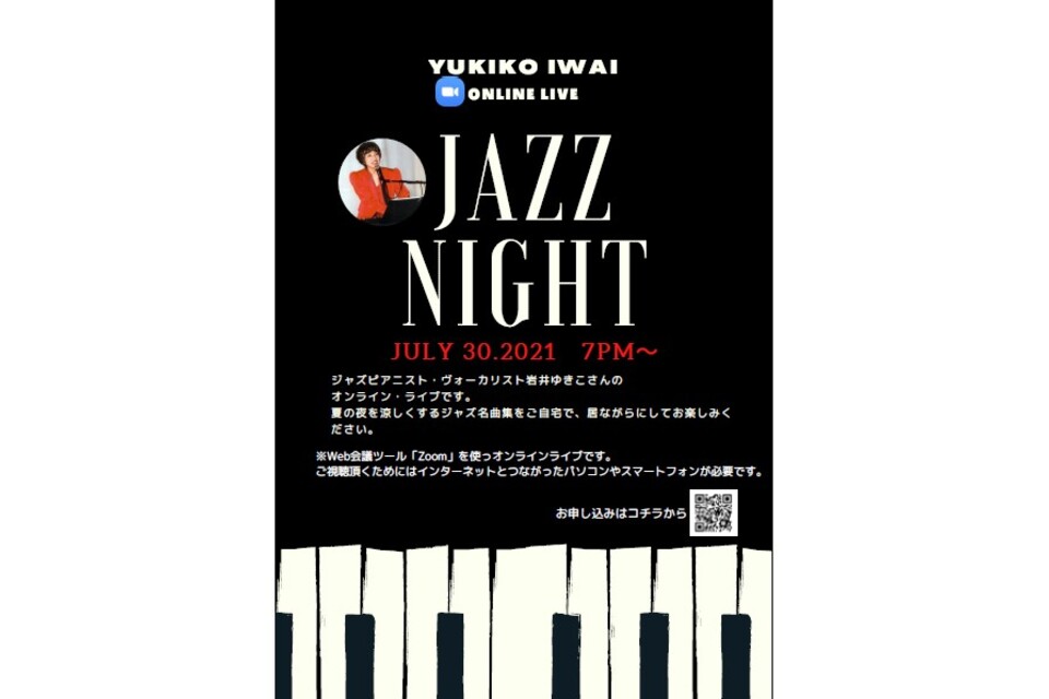 jazz_night3