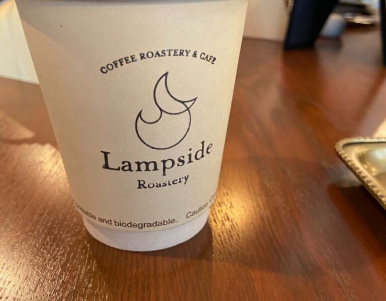 lampside_roastery