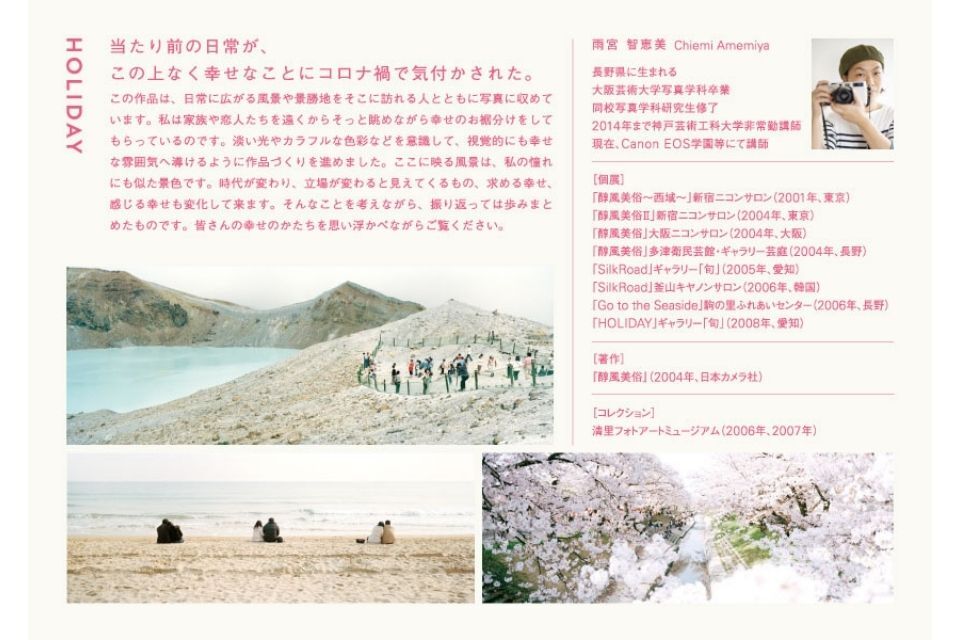 名称未設定のデザインa