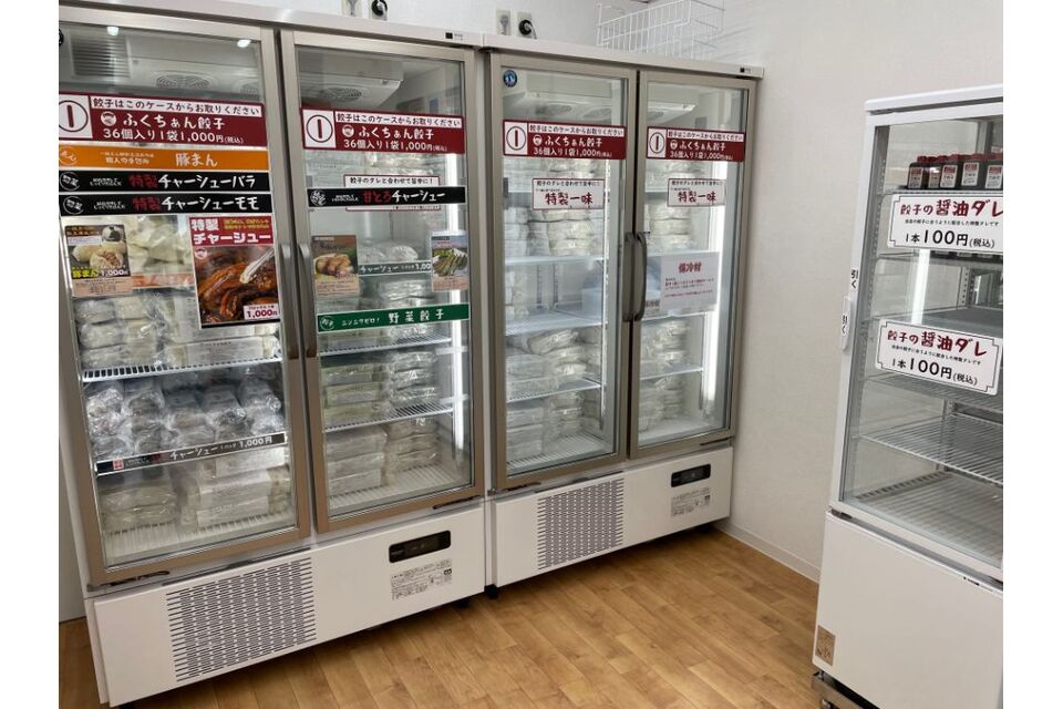 fukuchan2