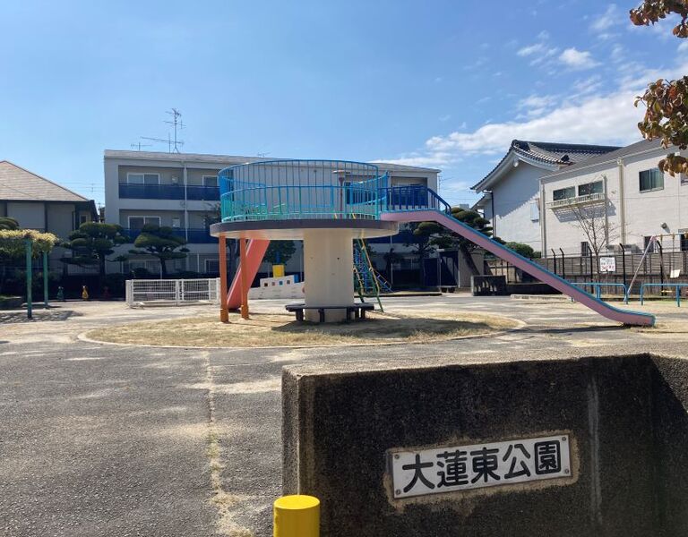 41100C52-F70B-4508-8C3C-8D89E93CEF13