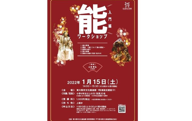 名称未設定のデザイン