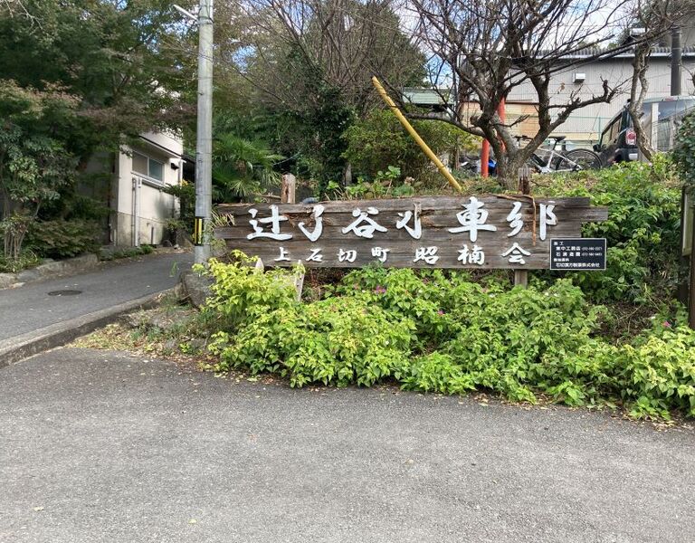 49F10FF6-CCAA-4791-A505-D8A0E88E40A6