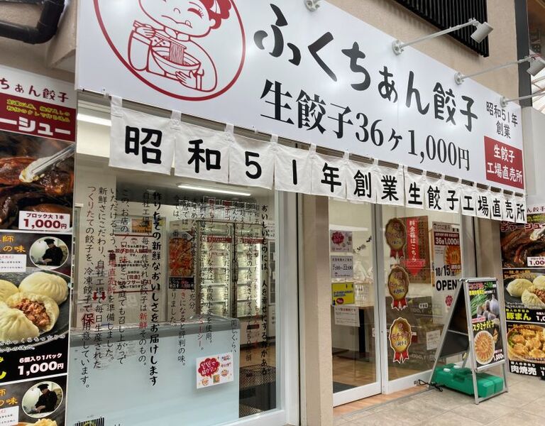 57F20B64-8A70-4F79-AB84-72F91399DE8E