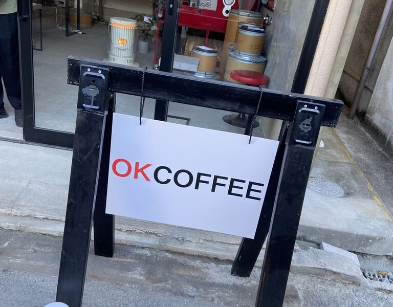 okcoffee