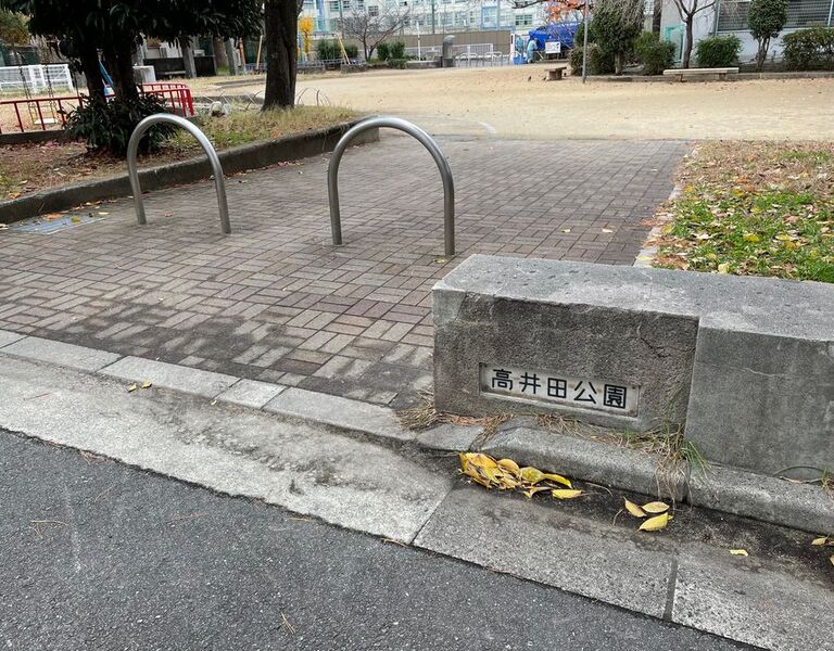takaidakouen