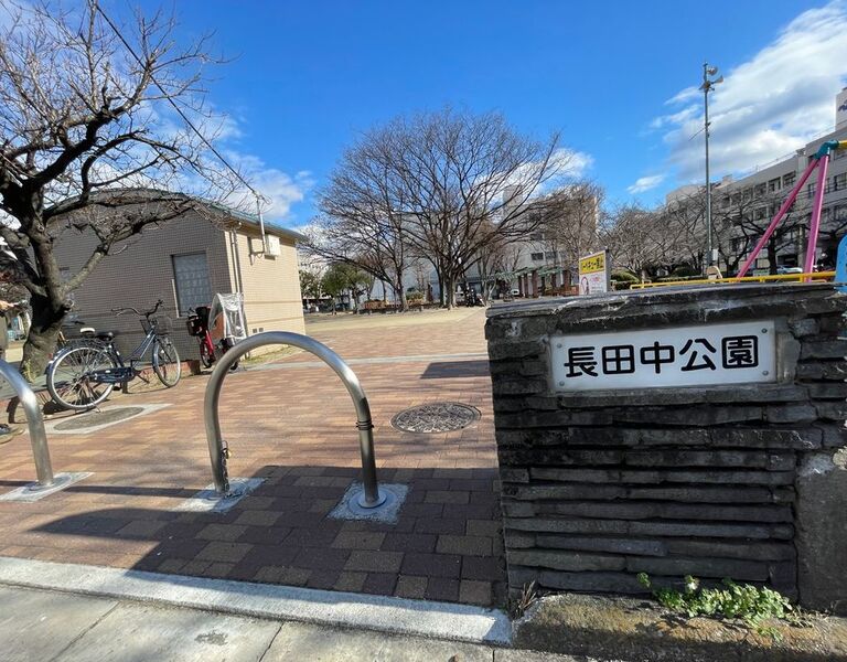 nagatanakakouen