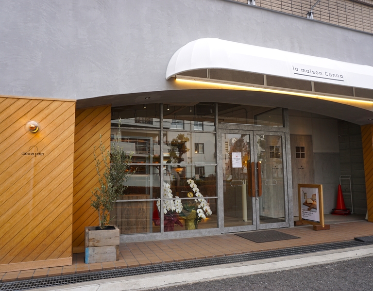 la maison canna