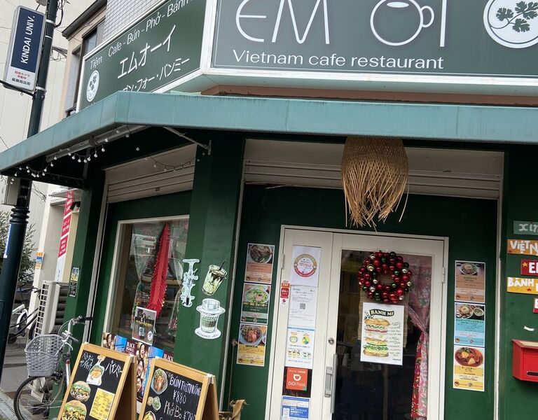 emoi