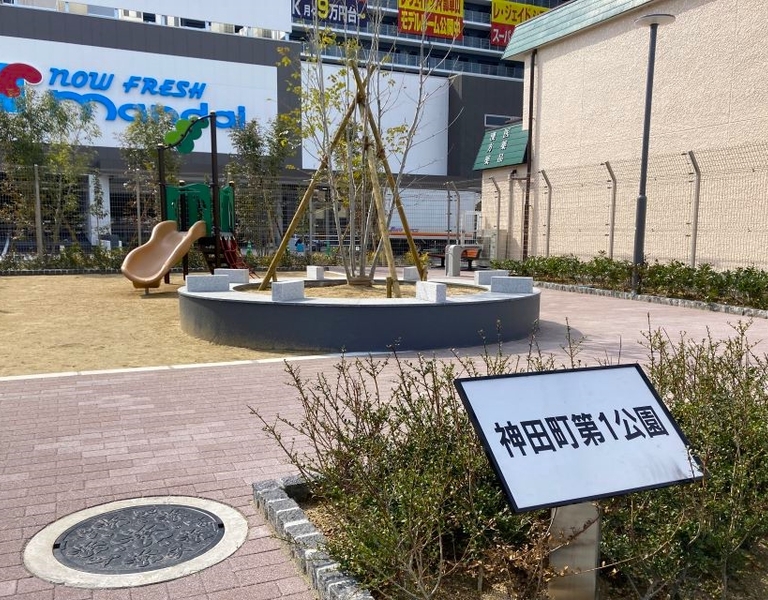 425D1900-5205-45A5-9027-C55202AA3548