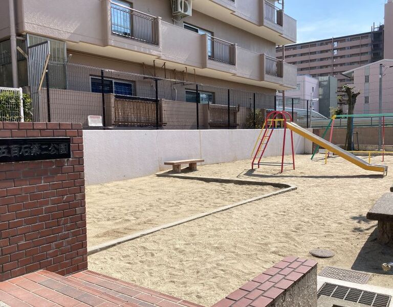 025E7B8D-8EA2-4F4C-BFA6-ABD0C5DAED88