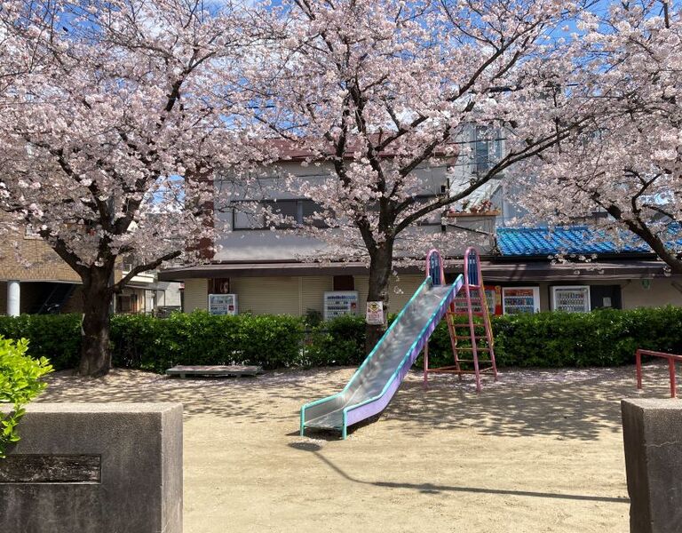 2E3F36C9-6915-4C5A-B89F-4463EAFF332F