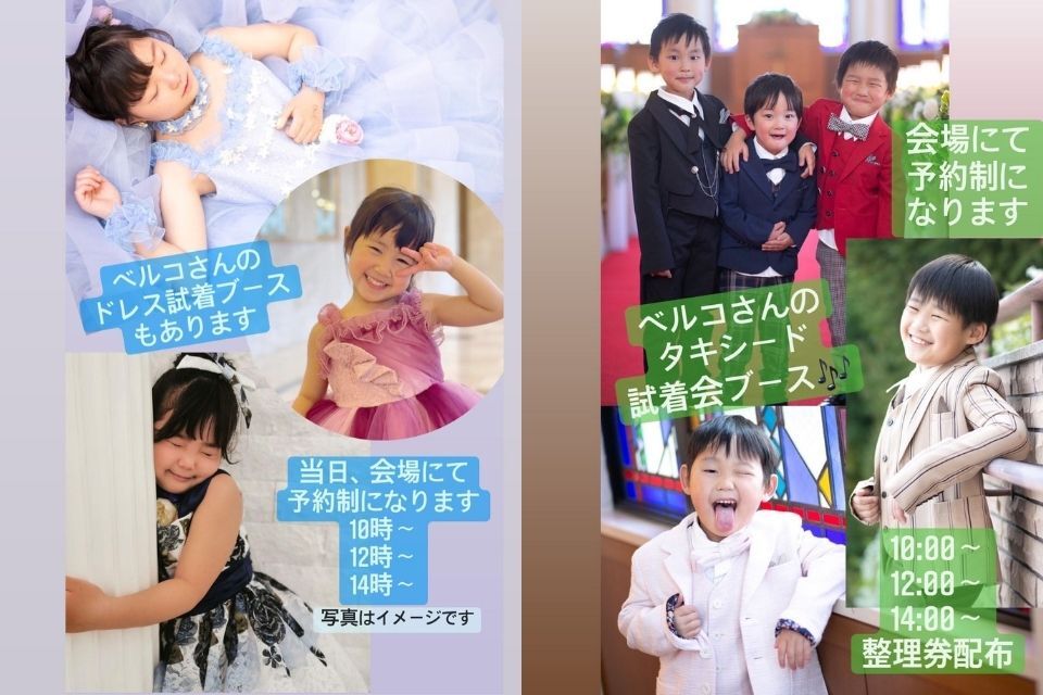 名称未設定のデザイン