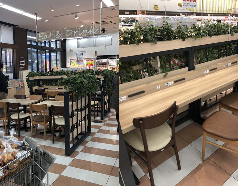 グルメシティ長瀬店_p01