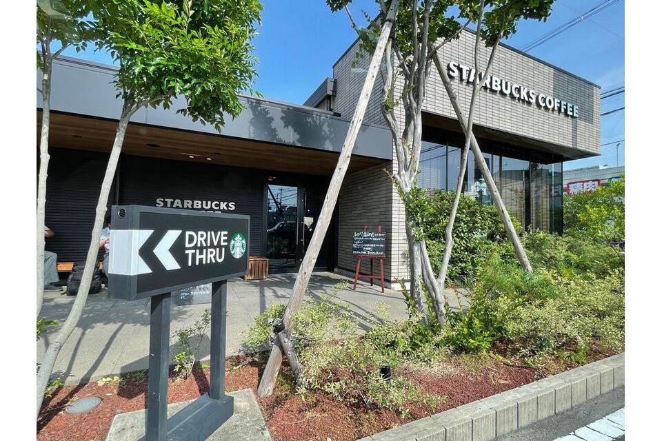 starbuckscoffeehoujiten