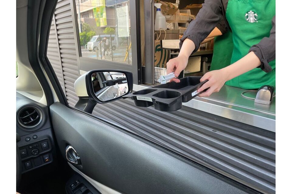 starbuckscoffeehoujiten3