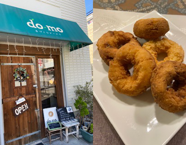 do-mo_01
