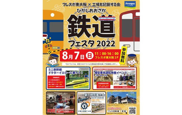 名称未設定のデザイン