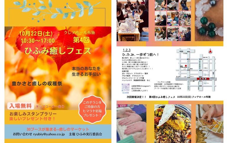 名称未設定のデザイン