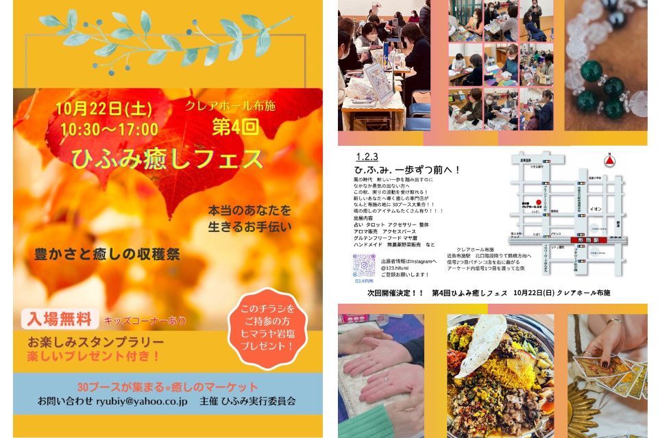 名称未設定のデザイン