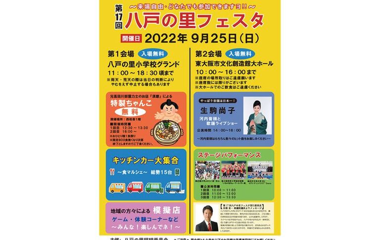 名称未設定のデザイン