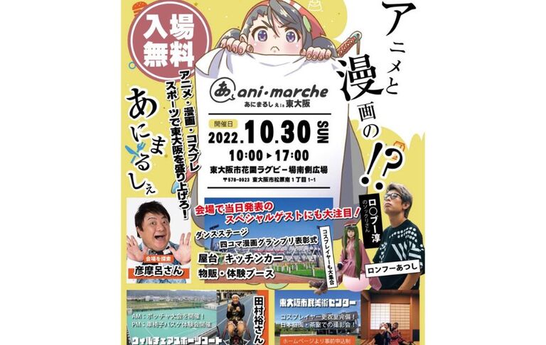 名称未設定のデザイン