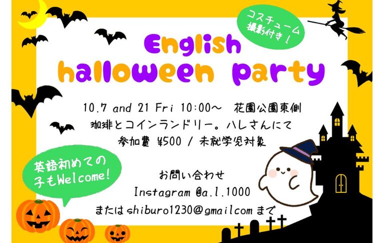 名称未設定のデザイン