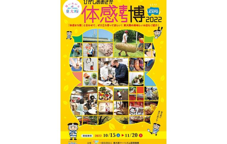 名称未設定のデザイン