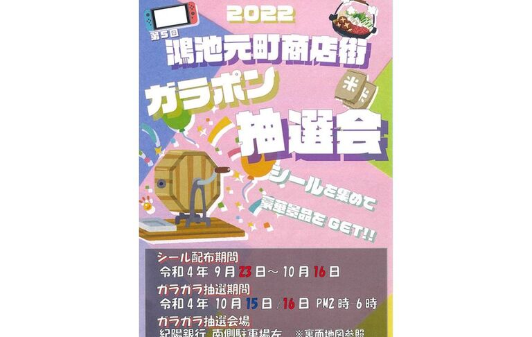 名称未設定のデザイン