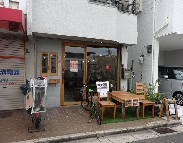 yorihouse