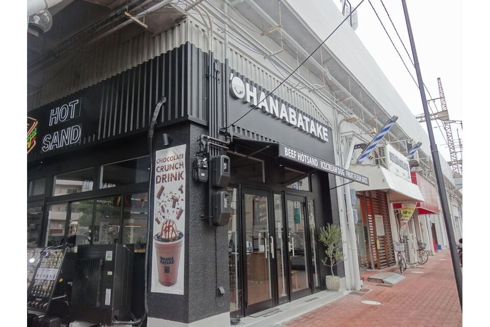 オシャレ度MAXな“ホットサンド専門店”「'OHANABATAKE（オハナバタケ