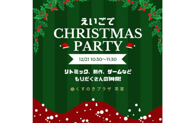 名称未設定のデザイン