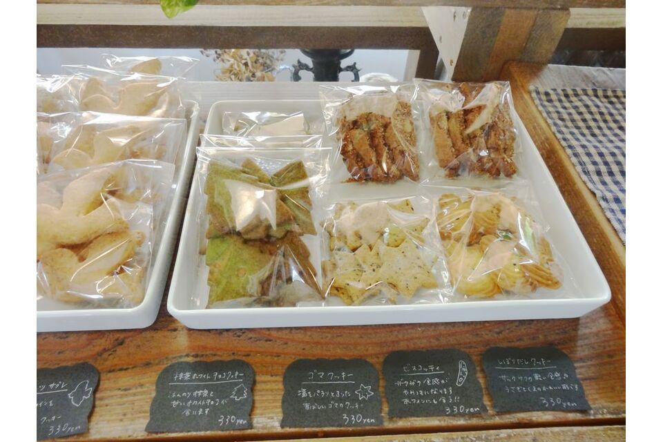 yotsubajirushi3