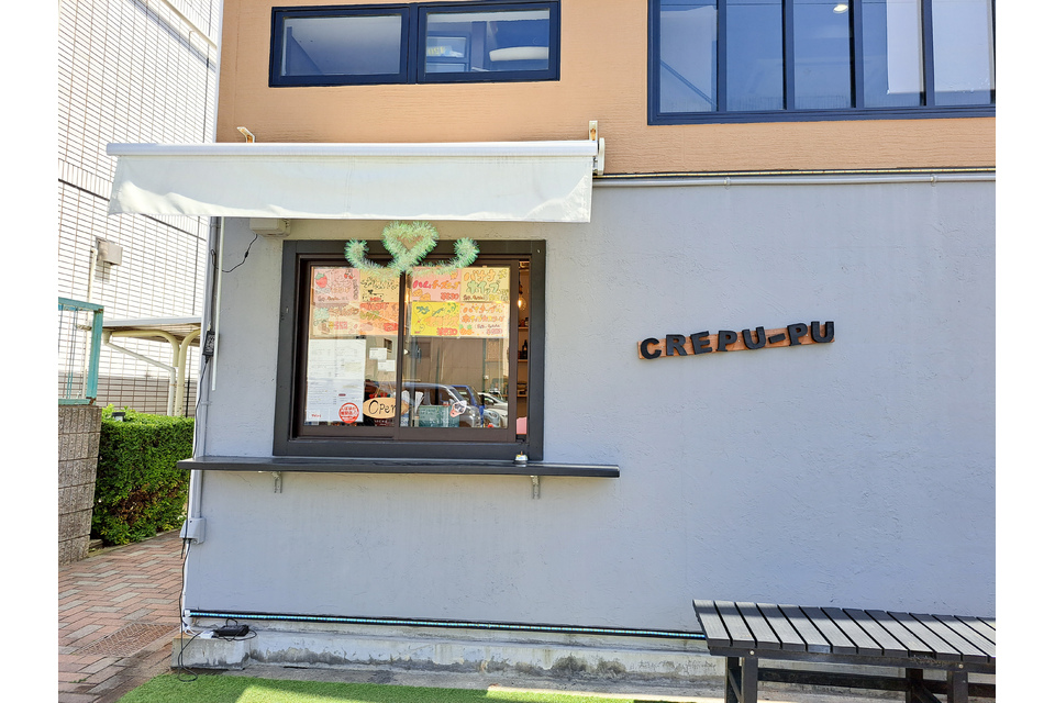 クレープップ外観