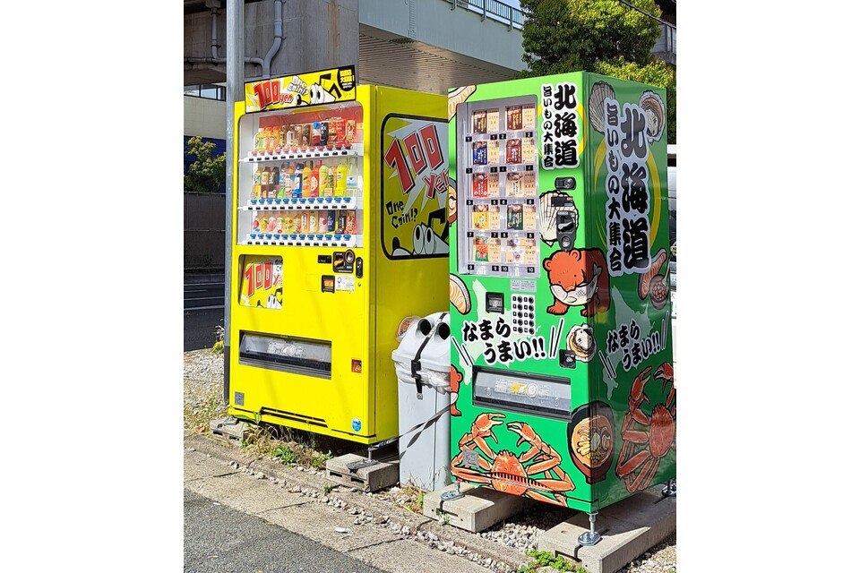 自動販売機