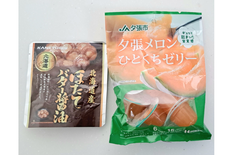 メロンとほたて