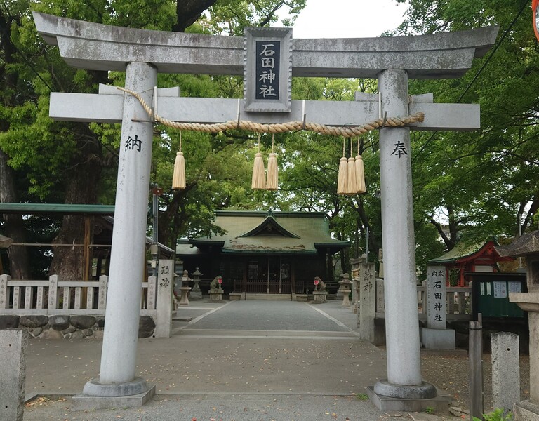 石田神社鳥居