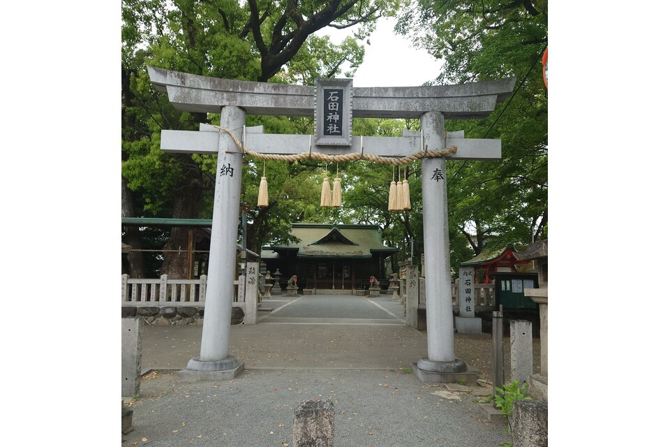 石田神社鳥居
