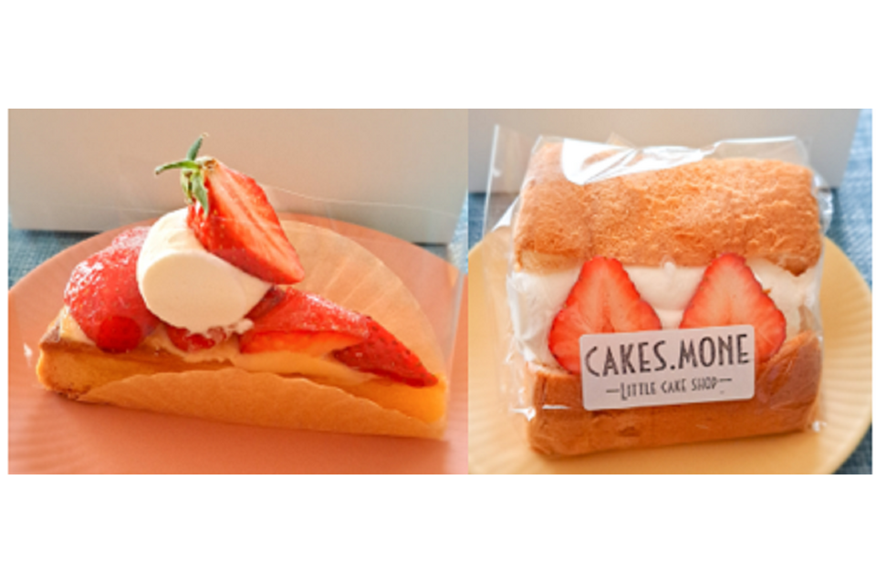 ケーキ２種類２