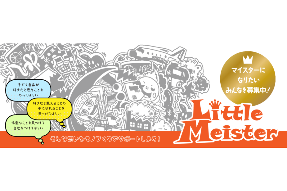 ９６０６４０ (3)